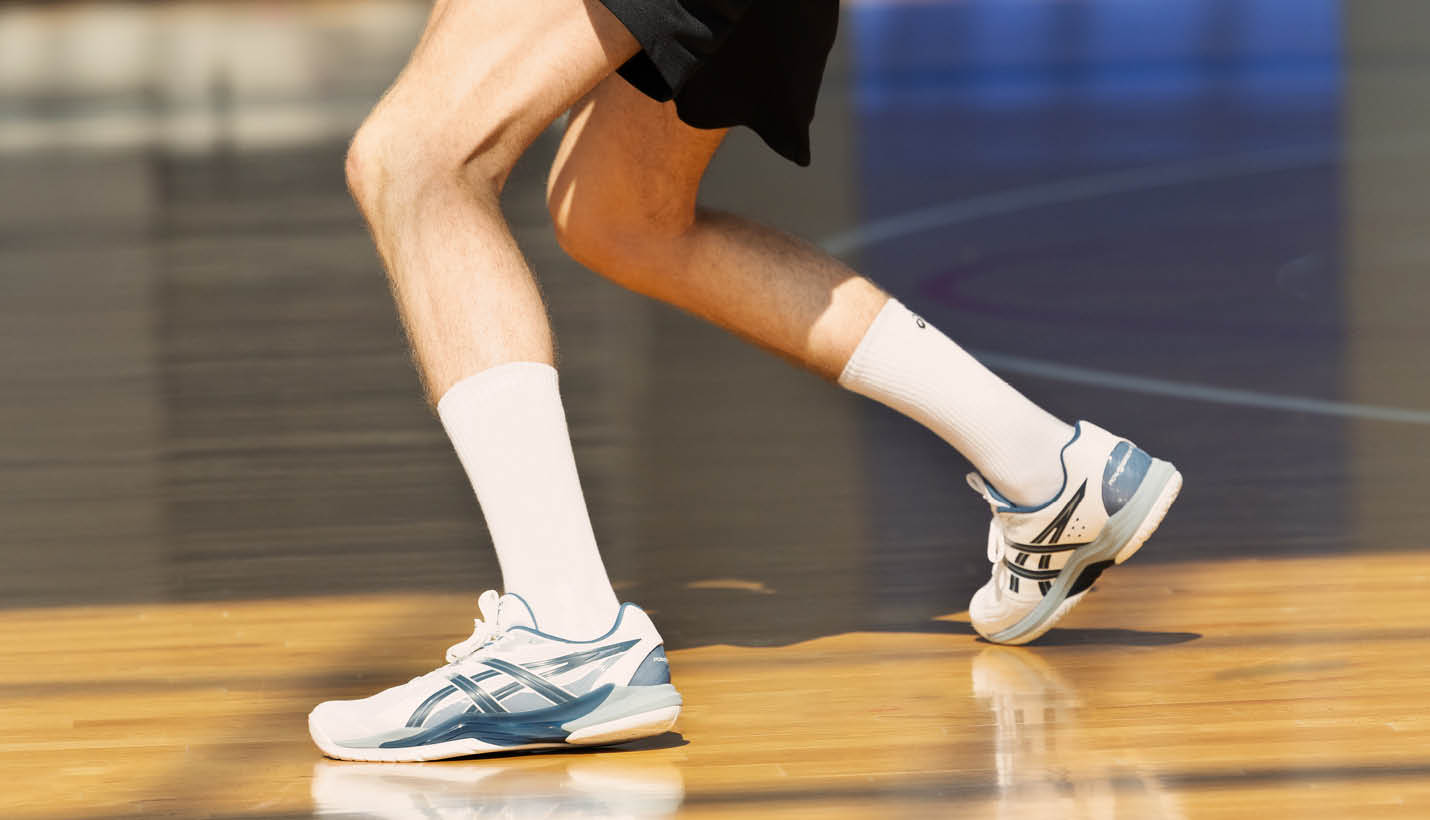 Het nieuwste ASICS model: De ASICS Powerbreak FF